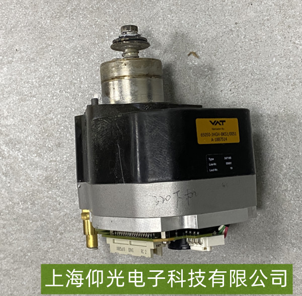 �Ϻ����I(y��)�S�� VAT �[�y�������^�d�󾯾S��