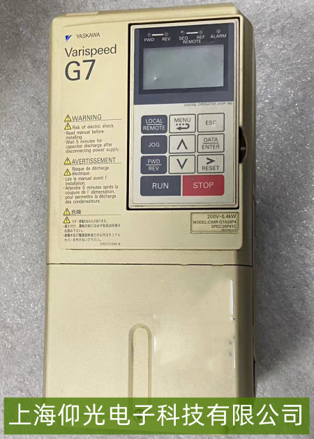 ����׃�l���\(y��n)�����l����UV-���ϾS�޼���