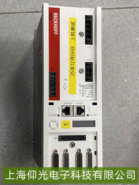 ����AX5203�ŷ�����늙C���D���ϾS��Ҫ�c