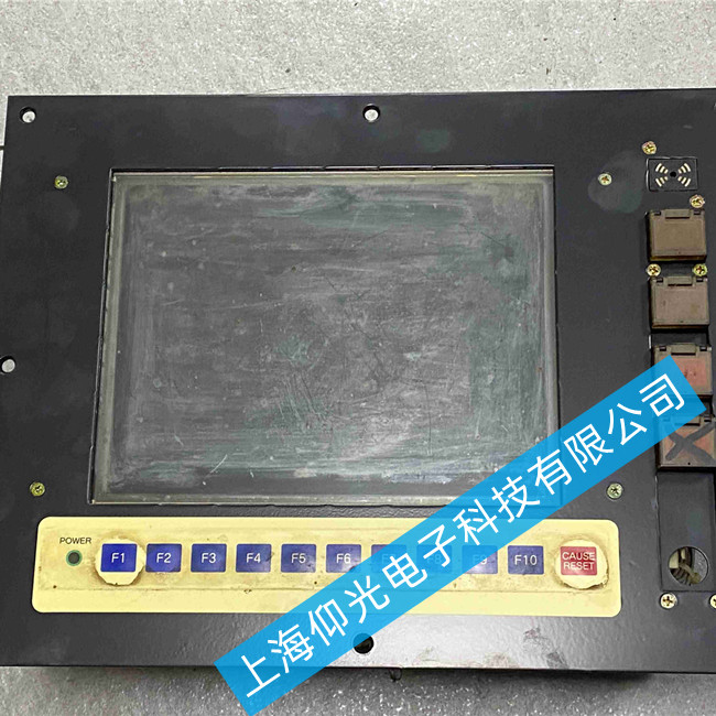 �����|�����S��BMS-2000���{�����ϾS�޷��� 