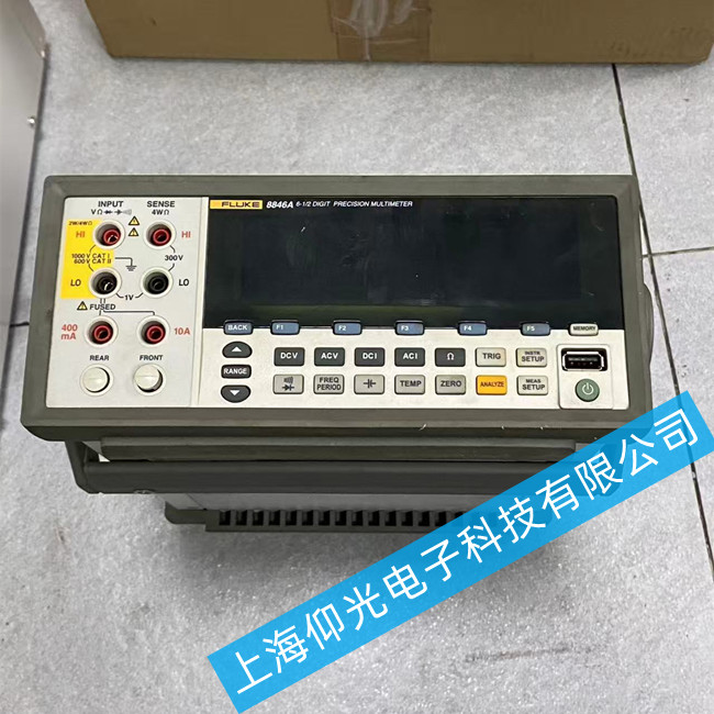 FLUKE�������_ʽ�y���x�S�� 8846A�yԇ����(zh��n)�S�޷���